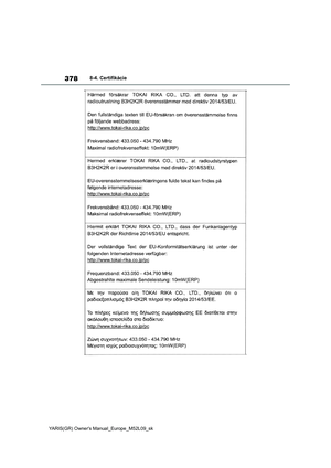 Page 380