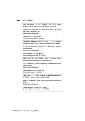 Page 382