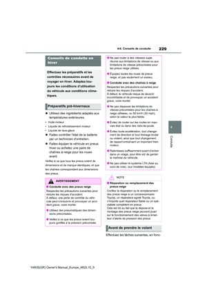 Page 231
