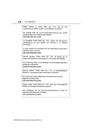 Page 380
