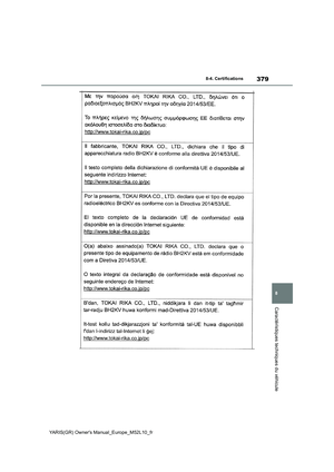 Page 381