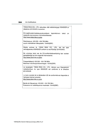 Page 386