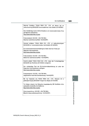 Page 387
