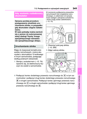 Page 343