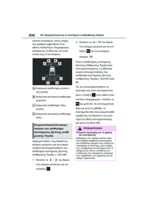 Page 236