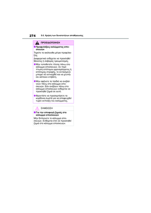 Page 276
