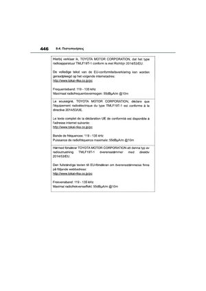 Page 448