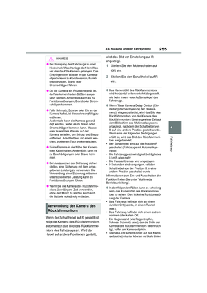 Page 257