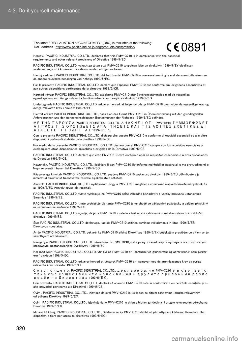 TOYOTA GT86 2015  Owners Manual (in English) 320 4-3. Do-it-yourself maintenance 