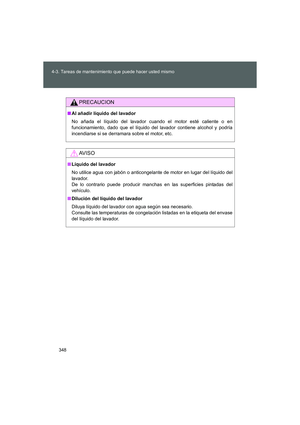 Page 348