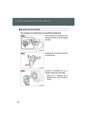 Page 384