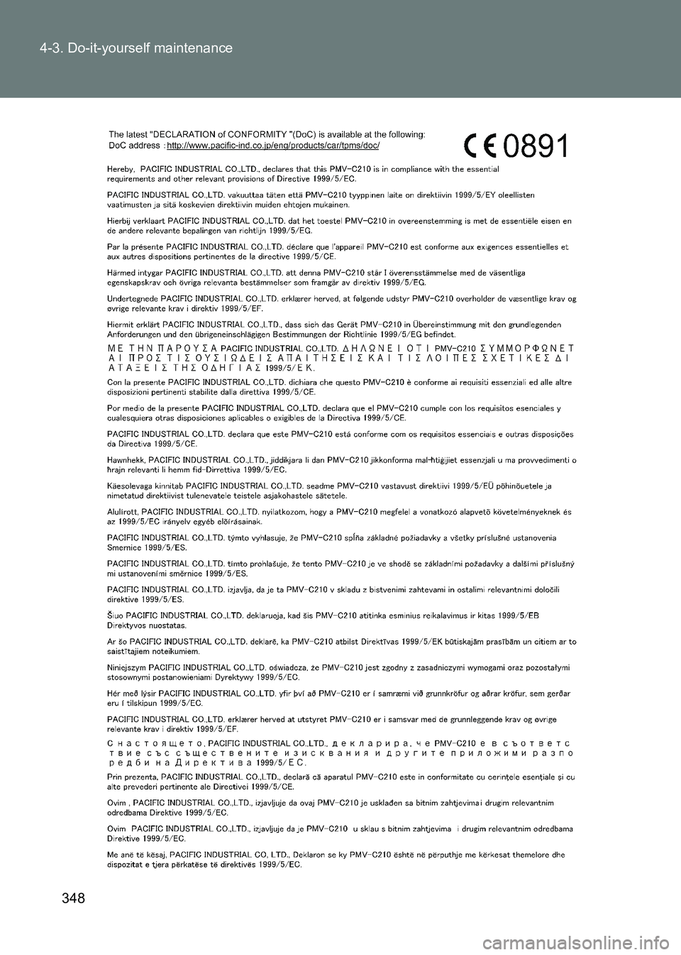 TOYOTA GT86 2017  Owners Manual (in English) 348
4-3. Do-it-yourself maintenance
86_EE (OM18071E) 