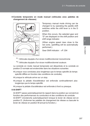 Page 207