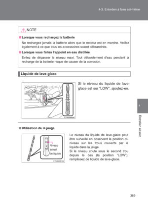 Page 369