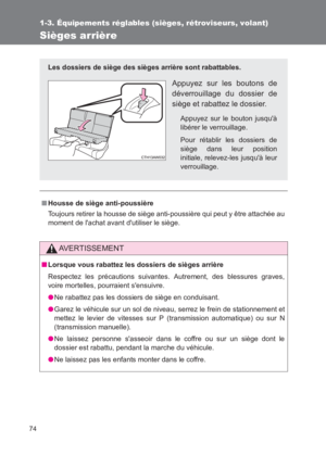 Page 74