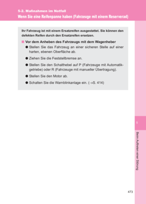 Page 473