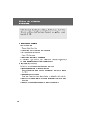 Page 352