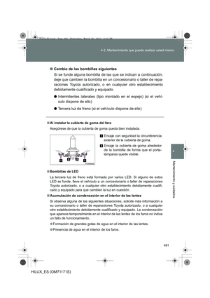 Page 491