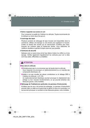 Page 473