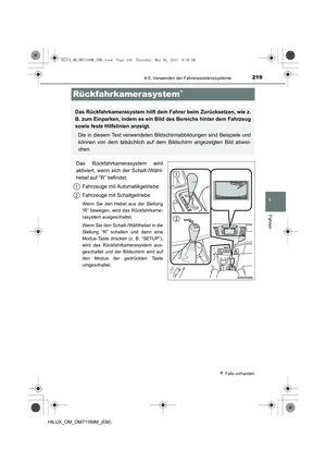 Page 219