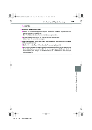 Page 371