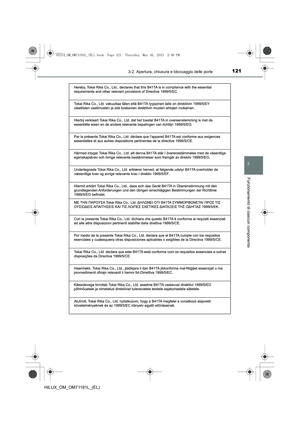 Page 121