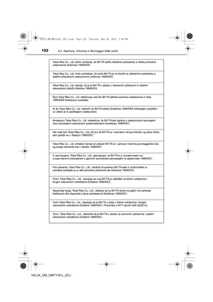 Page 122