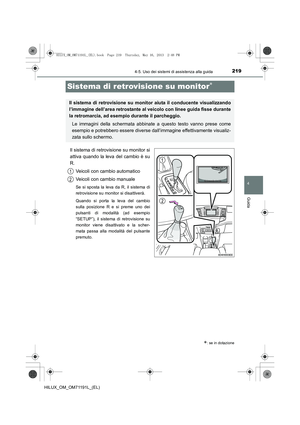 Page 219
