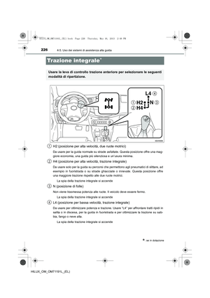 Page 226