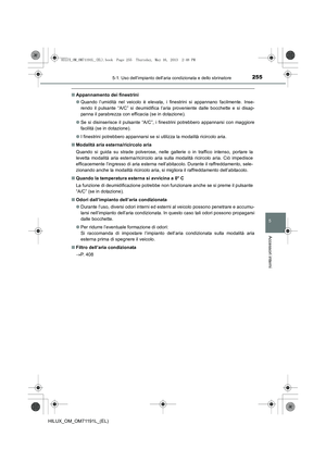 Page 255