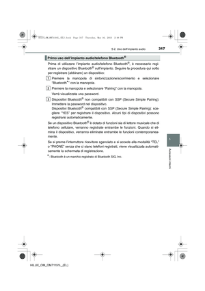 Page 317