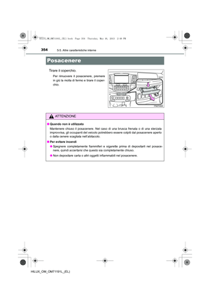 Page 354
