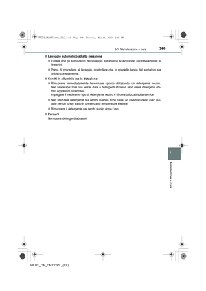 Page 369