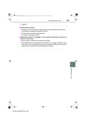 Page 371