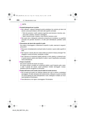 Page 374