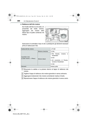 Page 388