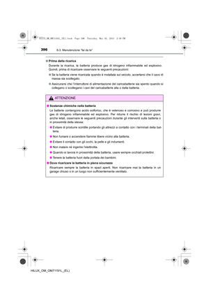 Page 396