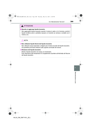 Page 399