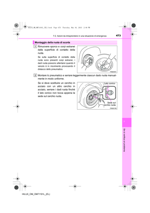 Page 473