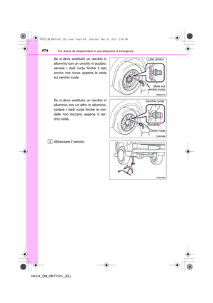 Page 474