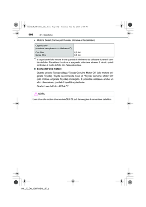 Page 502