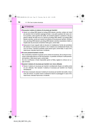 Page 74