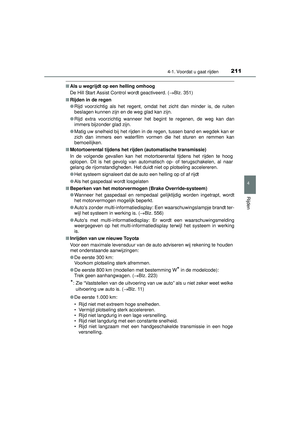 Page 211