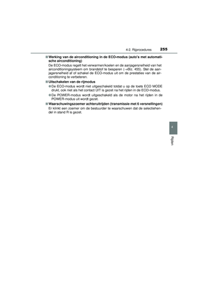 Page 255