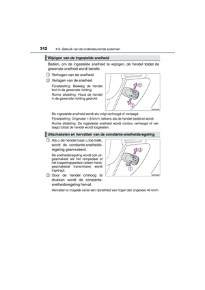 Page 312