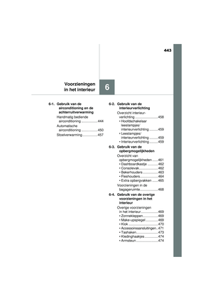 Page 443