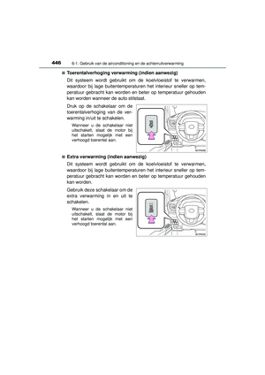 Page 446