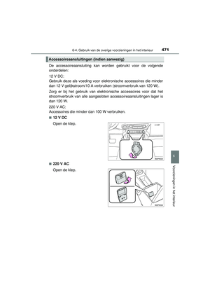 Page 471