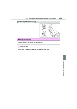 Page 473