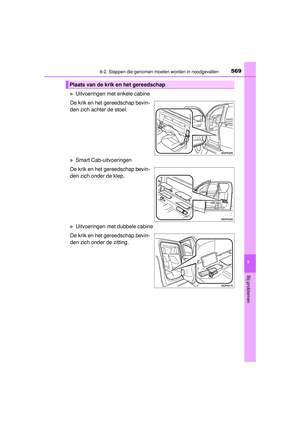 Page 569